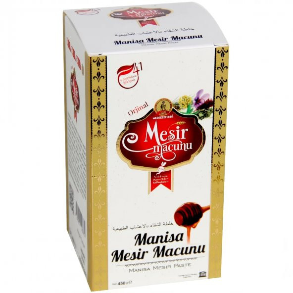 Manisa Mesir Macunu 3 Adet 450 gr - Resim 5