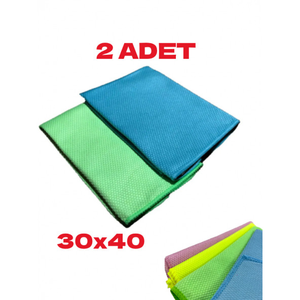 nistabolje 2 Adet Mikrofiber Cam Bezi 30x40 Temizlik Bezi ürün görseli 1