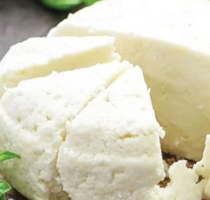 Tulum Peynir 1 Kg Bidon ürün görseli 1