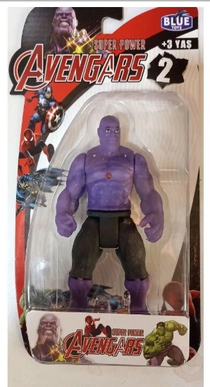 Işıklı hareketli Tanus 17 cm ürün görseli 1