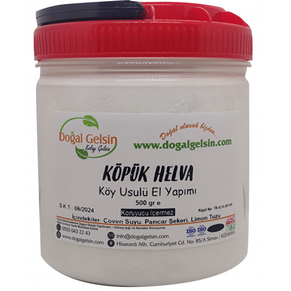 Doğal Gelsin Meşhur Köpük Helva (Kütahya Coğrafi İşaretli) - 500 gr ürün görseli 1