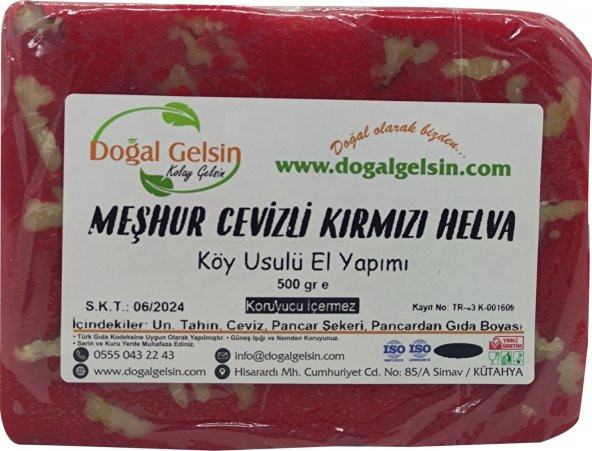 Doğal Gelsin Meşhur Simav Cevizli Kırmızı Yaz Helvası - 500 gr ürün görseli 1