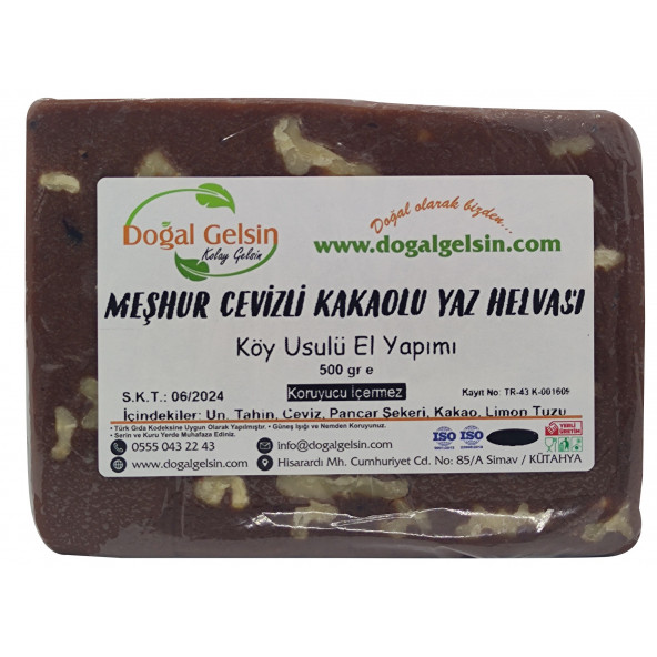Doğal Gelsin Meşhur Simav Cevizli Kakaolu Yaz Helvası - 500 gr ürün görseli 1
