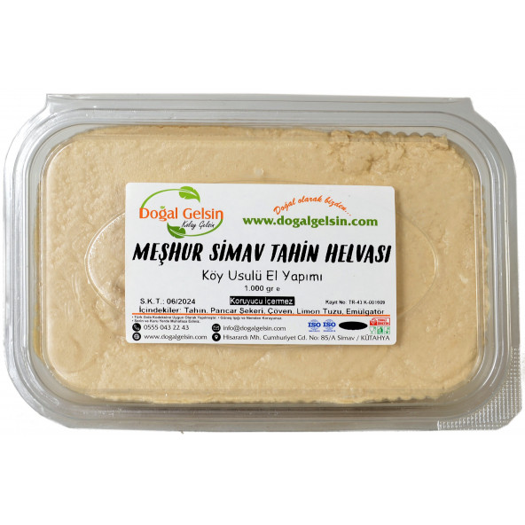 Doğal Gelsin Meşhur Simav Tahin Helvası - 1.000 gr ürün görseli 1