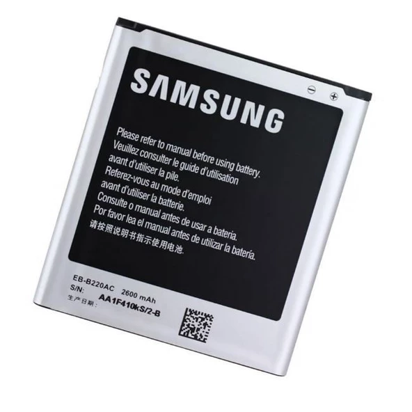 Samsung Galaxy Grand 2 G7100 Uyumlu Batarya 2600 mAh ürün görseli 1