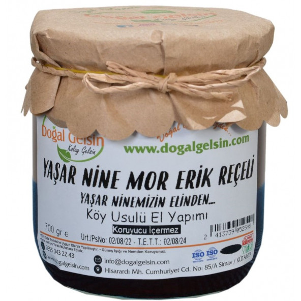 Doğal Gelsin Yaşar Nine Mor Erik Reçeli - 700 gr ürün görseli 1