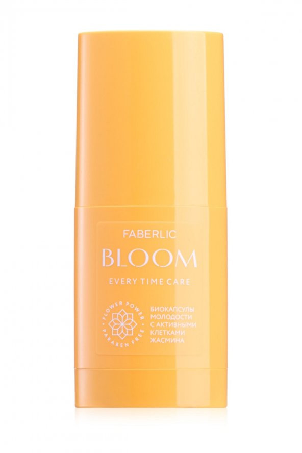 Faberlic 35+ Bloom Serisi Aktif Yüz Serumu  30 ml ürün görseli 1