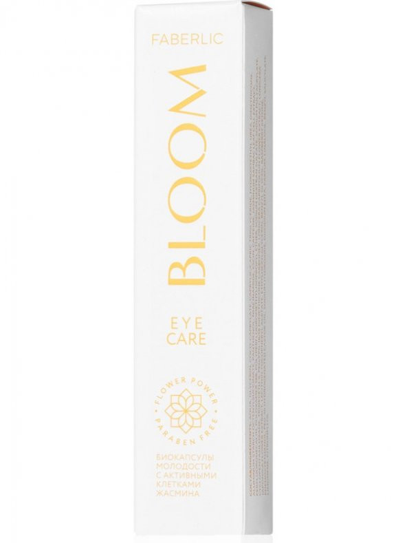 Faberlic  35+ Yaş Bloom Serisi Göz Çevresi Bakım Kremi 15 ml ürün görseli 1
