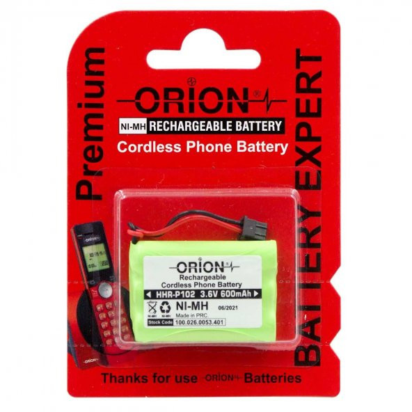 Orion HHR-P102 3.6V 600mAh Telsiz Telefon Pili ürün görseli 1