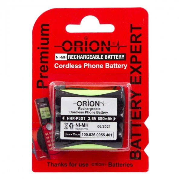 Orion HHR-P501 3.6V 850mAh Telsiz Telefon Pili ürün görseli 1