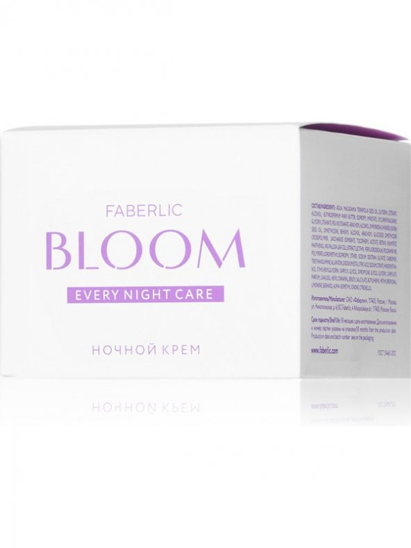 faberlic Bloom Serisi Gece Kremi 55+ - Resim 3
