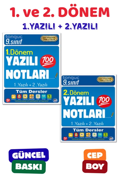9. Sınıf Yazılı Notları 1. Dönem ve 2. Dönem 1 ve 2. Yazılı - Tonguç Yayınları ürün görseli 1