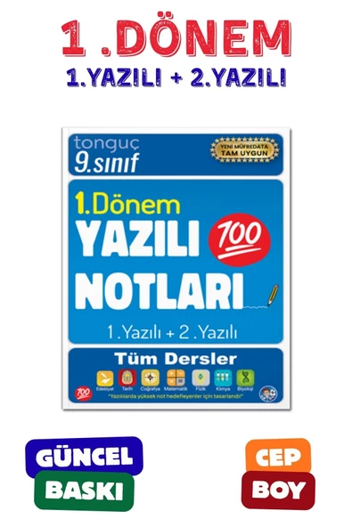 9. Sınıf Yazılı Notları 1. Dönem 1 ve 2. Yazılı - Tonguç Yayınları ürün görseli 1