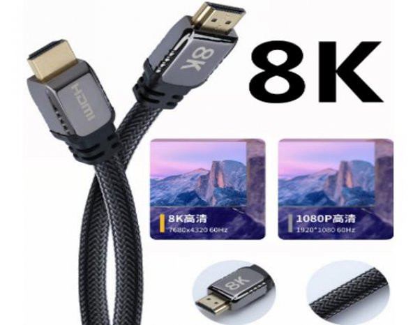 8K HDMI Ultra HD High Speed 48Gbps Kablo 0.50 Metre ürün görseli 1