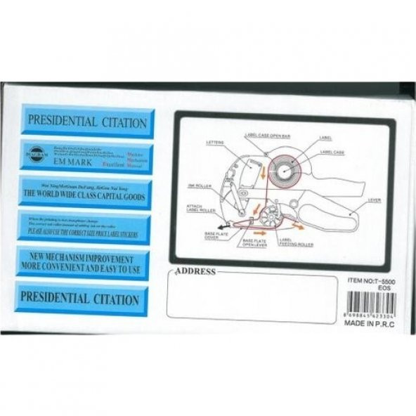 Trix T-5500 EOS Fiyat Etiketleme Makinesi 8 Hane ürün görseli 1
