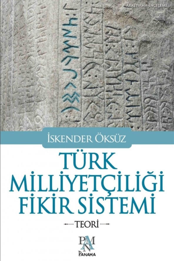 Türk Milliyetçiliği Fikir Sistemi ürün görseli 1