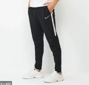 Nike Erkek Eşofman Altı - M Nk Dry Acdmy Pant Kpz ürün görseli 1