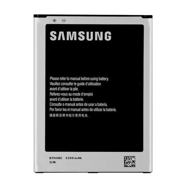Samsung Galaxy Mega I9200 Uyumlu Batarya 3200 mAh B700 ürün görseli 1