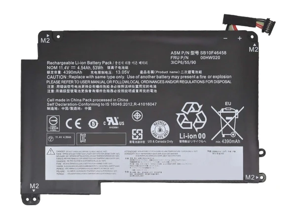 RETRO Lenovo ThinkPad Yoga 460 20E, 00HW020 Notebook Bataryası ürün görseli 1