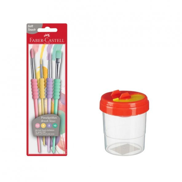 Fırça Seti 4 lü Pastel Renkli ve Fırça Temizleme Kabı 1 Adet Faber Castell Fırça Takımı ürün görseli 1