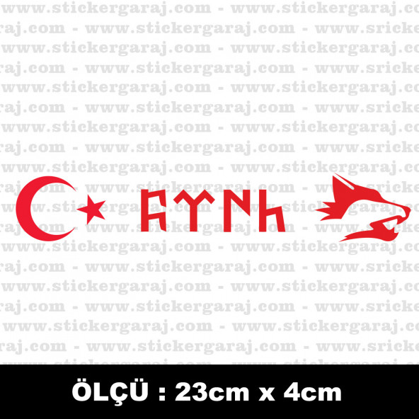 Ayyıldız kurt kırmızı sticker 2 adet ürün görseli 1