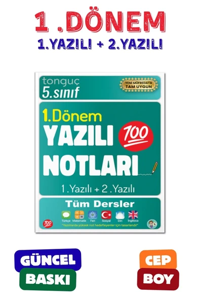 5. Sınıf Yazılı Notları 1. Dönem 1 ve 2. Yazılı Konu Özetli - Tonguç Yayınları ürün görseli 1