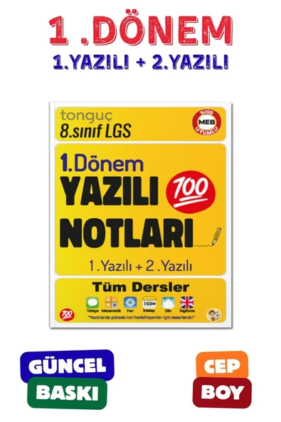 8. Sınıf Yazılı Notları 1. Dönem 1 ve 2. Yazılı Konu Özetli - Tonguç Yayınları ürün görseli 1
