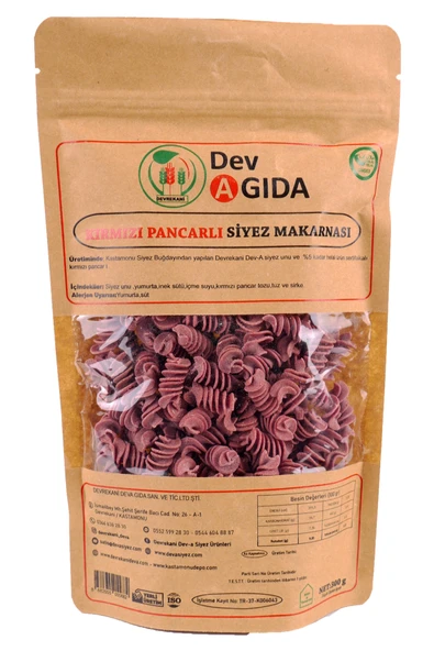 DOYPACK KIR. PANCARLI SİYEZ MAKARNA 300G ürün görseli 1