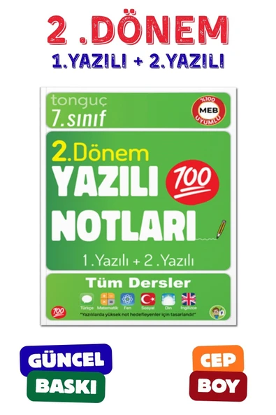 7. Sınıf Yazılı Notları 2. Dönem 1 ve 2. Yazılı - Tonguç Yayınları ürün görseli 1