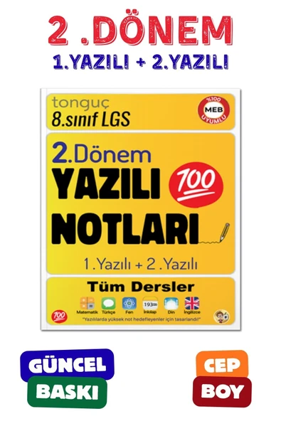 8. Sınıf Yazılı Notları 2. Dönem 1 ve 2. Yazılı - Tonguç Yayınları ürün görseli 1