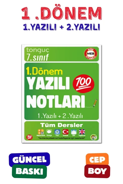 7. Sınıf Yazılı Notları 1. Dönem 1 ve 2. Yazılı Konu Özetli - Tonguç Yayınları ürün görseli 1