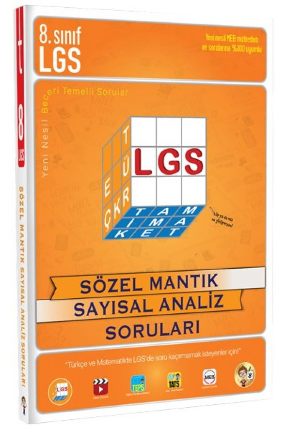 8. Sınıf LGS Sözel Mantık Sayısal Analiz Soruları - Tonguç Yayınları ürün görseli 1
