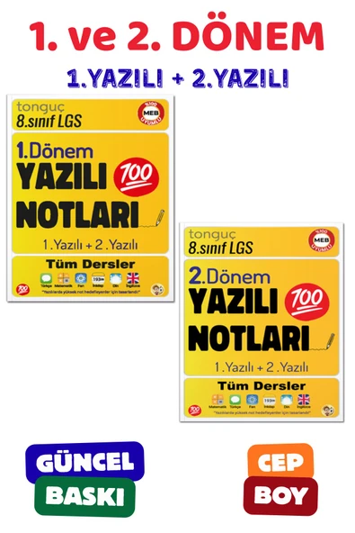 8. Sınıf Yazılı Notları 1. Dönem ve 2. Dönem 1 ve 2. Yazılı - Tonguç Yayınları ürün görseli 1