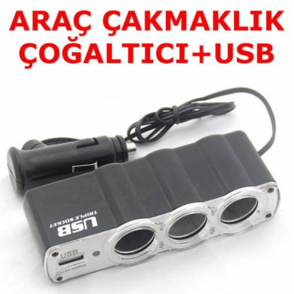Oto Araç Çakmak Çoklayıcı 3 Port Çakmak 12 Volt + 1 Usb 5 Volt ürün görseli 1