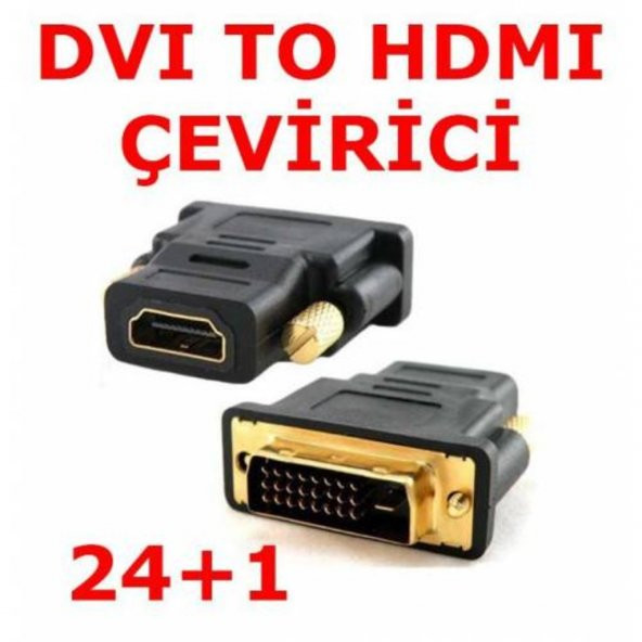 Turbosepet Dvi To Hdmi Çevirici Dvi Erkek Hdmi Dişi Kablo Çevirici 24+1 ürün görseli 1