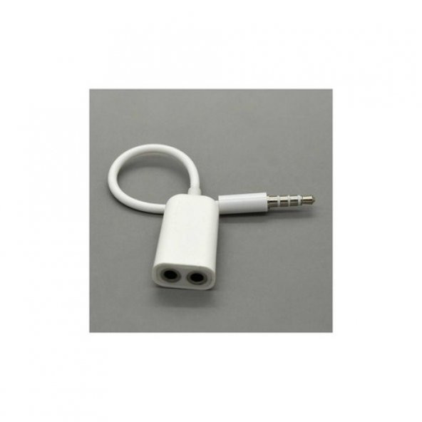 Kulaklık Çoklayıcı 3.5Mm Kulaklık Çoğaltıcı Apple Lg Sony Htc (259907600) ürün görseli 1