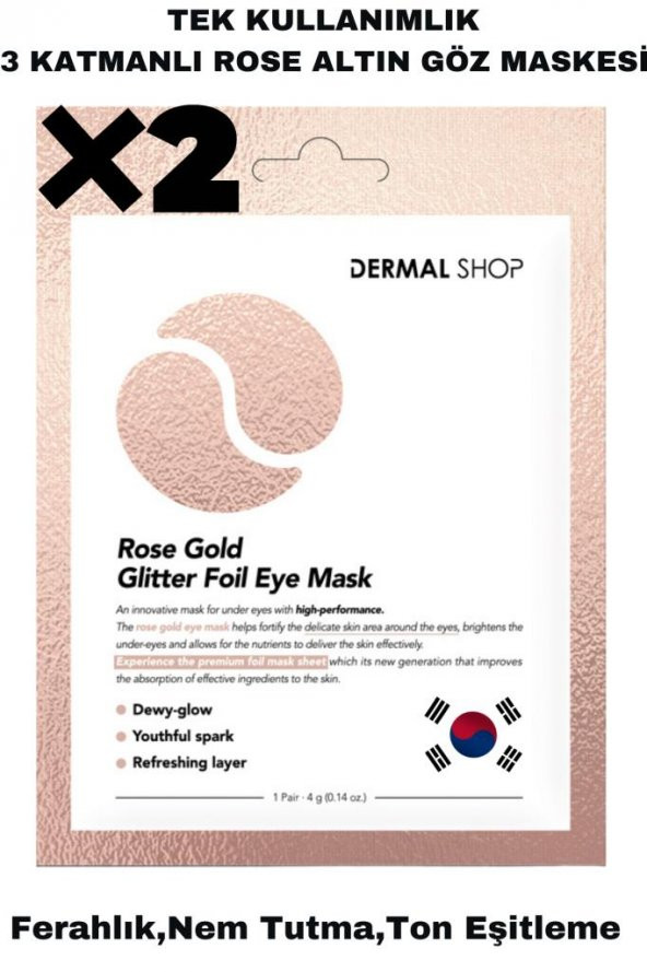 Dermal 2 ADET Tek Kullanımlık 3 Katmanlı Rose Altın Folyo Göz Maskesi ürün görseli 1