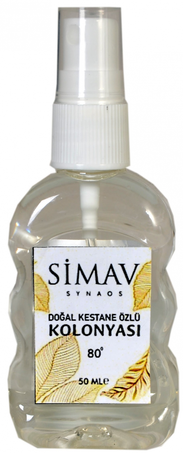 SİMAV Coğrafi İşaretli Kestane Özlü ve Termal Sulu Kolonya Spreyli Şişe - 50 ml ürün görseli 1