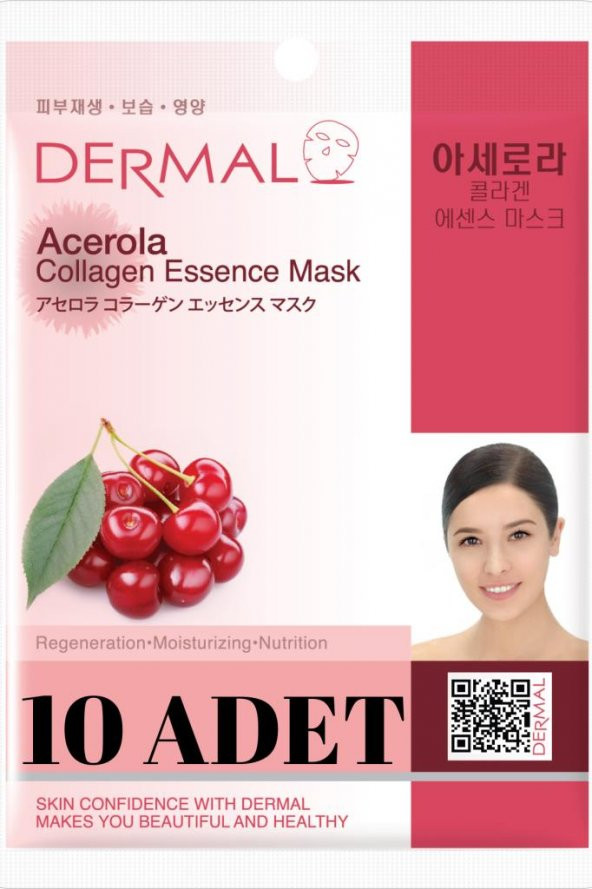 DERMAL Yenileyici, Nemlendirici, Besleyici Barbados Kirazı Özlü Kolajen Maske X10 ürün görseli 1