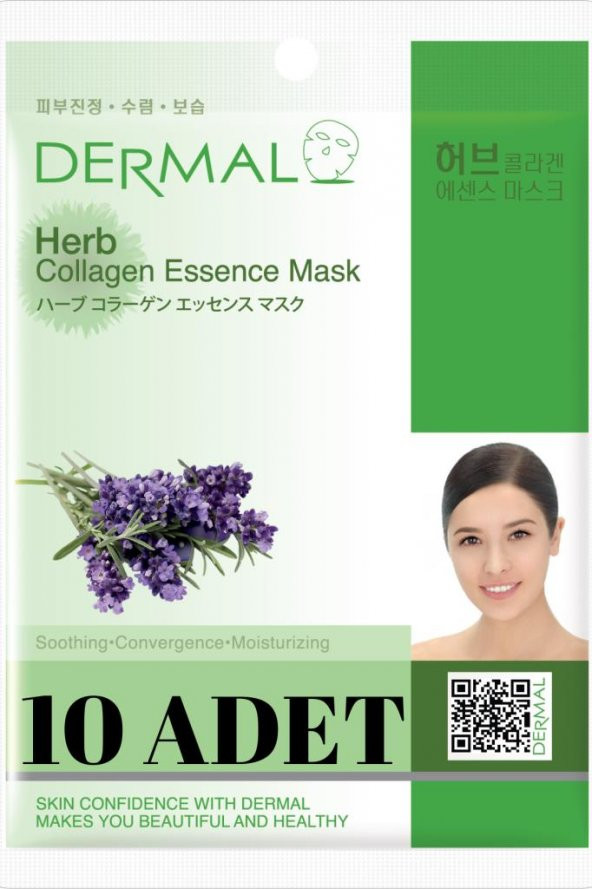 DERMAL Yatıştırıcı, Nemlendirici Bitki Özlü Kolajen Maske X10 ürün görseli 1