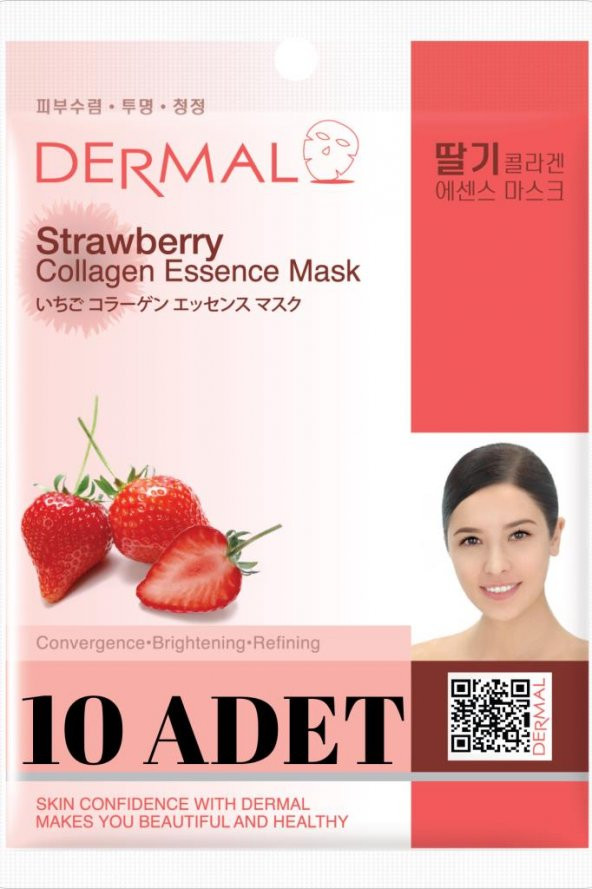 DERMAL Aydınlatıcı ve Arındırıcı Çilek Özlü Kolajen Maske X10 Adet ürün görseli 1