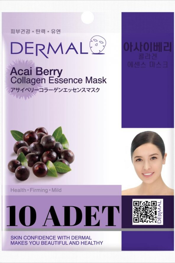 DERMAL 10 ADET Acai Çileği Yüz Maskesi I Sıkılaştırıcı, Nemlendirici ürün görseli 1