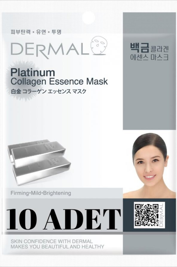 DERMAL Sıkılaştırıcı, Aydınlatıcı, Yumuşatıcı  Platinum Kollajen Maske X10 Adet ürün görseli 1