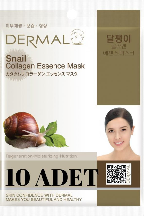 DERMAL Yenileyici, Besleyici ve Nemlendirici Salyangoz Özlü Kollajen Maske X10 Adet ürün görseli 1