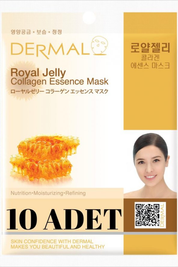 DERMAL Besleyici, Nemlendirici, Arındırıcı Arı Sütü Özlü Kolajen Maske X10 Adet ürün görseli 1