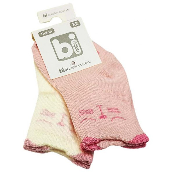 Bibaby Bebek Çorabı 2 li 0-6 Ay -Kedili - Açık Pembe - Ekru ürün görseli 1