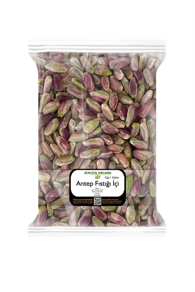 Antep Fıstığı Içi 100 Gr. A Kalite Meverdi Antep Fıstığı Içi Tane Çiğ Antep Fıstığı Iç ürün görseli 1