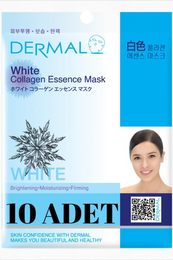 Dermal Aydınlatıcı, Nemlendirici, Sıkılaştırıcı Beyaz Kolajen Maske X10 Adet ürün görseli 1