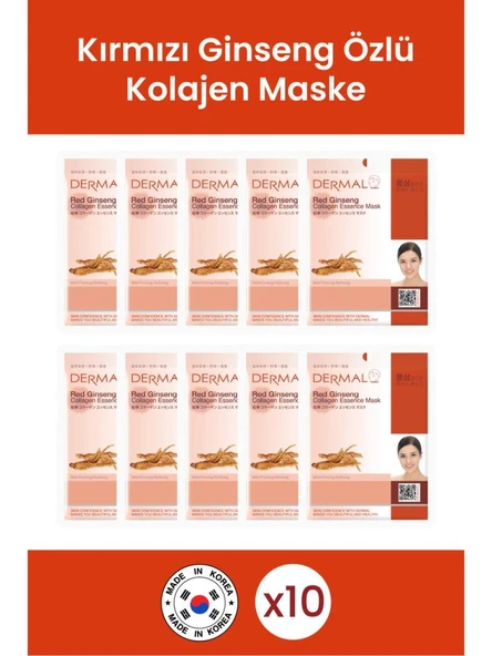 Dermal 10'lu Arındırıcı, Serinletici, Sıkılaştırıcı Kırmızı Ginseng Özlü Kolajen Maske ürün görseli 1