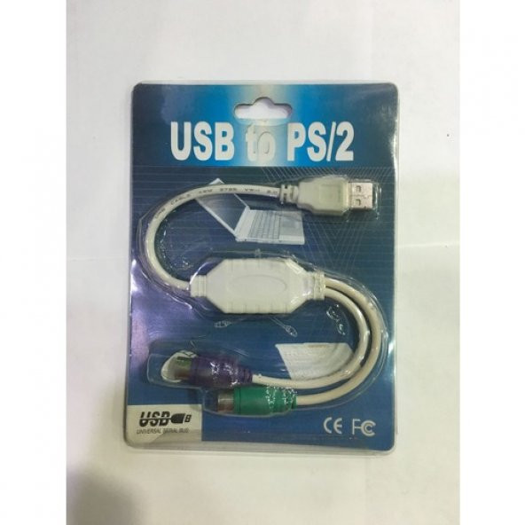 Usb To 2 Ps2 Entegreli Birleştirici ürün görseli 1